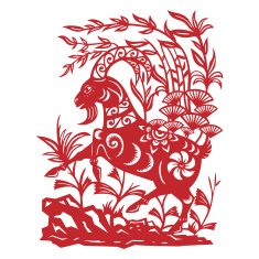 Papercut Goat N3