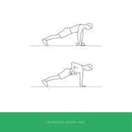 Fitness Icon Workout - dumbbell plank row
