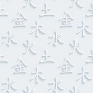 3D Seamless Wallpaper Pattern N59