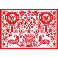Chinese New Year Goat N68