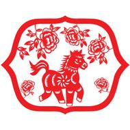 Chinese New Year Horse N17