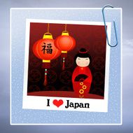 i love Japan