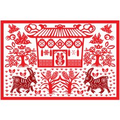 Chinese New Year Goat N67