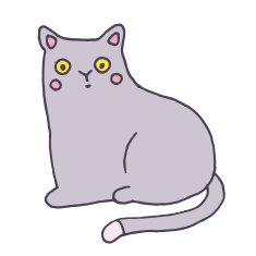 Vector yellow eyed cat N2