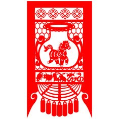 Chinese New Year Horse N19