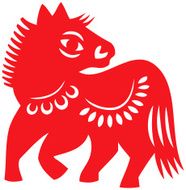 Red Horse N4