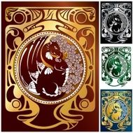 Dragons and ornaments set 2