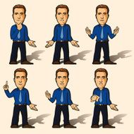 Avatar lector- character business figures