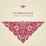 Vector baroque ornament in Victorian style N82