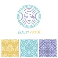 Vector beauty logo design template N2