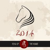 Chinese new year of the Horse shape vector file