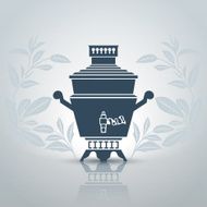 Samovar N2
