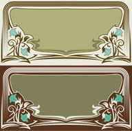Vintage Frames N76