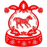 Chinese New Year Horse N25