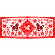 Chinese New Year Horse N34