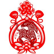 Chinese New Year Horse N36