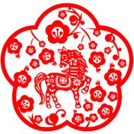 Chinese New Year Horse N37