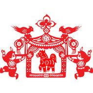 Chinese New Year Horse N39