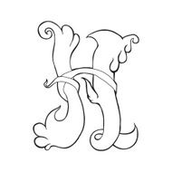 The vintage style letter H