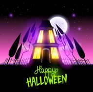 Haunted Halloween House