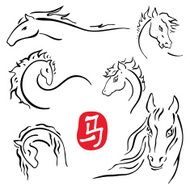 Year of the Horse 2014 set