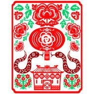 Chinese New Year Snake N76