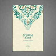 Vintage ornate cards in oriental style N39