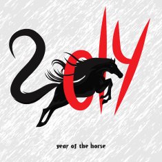 Horse year chinese symbol vector illustration image N2