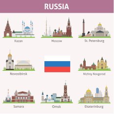 Russia Symbols of cities N2