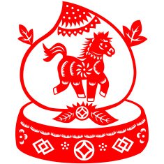 Chinese New Year Horse N30