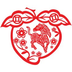 Chinese New Year Horse N32