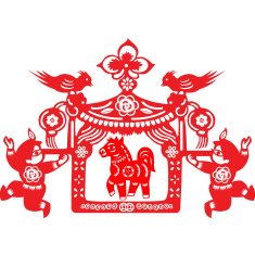 Chinese New Year Horse N39