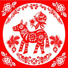 Chinese New Year Horse N41