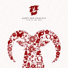 Happy Chinese new year of the Goat 2015