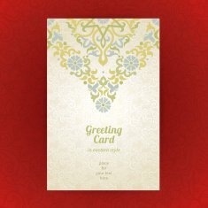 Vintage ornate cards in oriental style N38