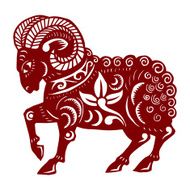 Papercut Goat N9