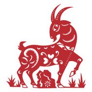 Papercut Goat N10