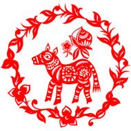 Chinese New Year Horse N44