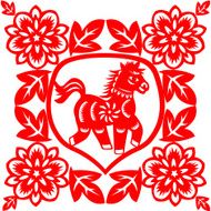 Chinese New Year Horse N45