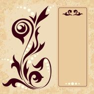 Vintage Frame N201