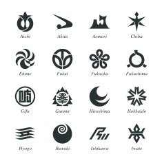 Japanese Prefectures Silhouette Icons N2