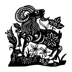 Goat papercut N7