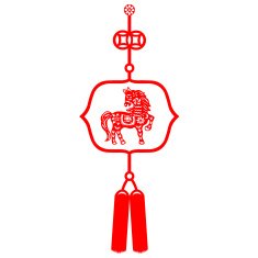 Chinese New Year Horse N43