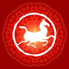 Horse rubbing symbol for chinese new year