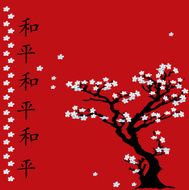 Chinese Tree With White Flowers