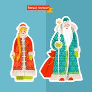 Russian Christmas N2