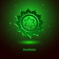 Anahata Chakra N2