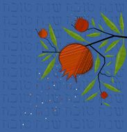 Pomegranate Fruit On Branch With Text