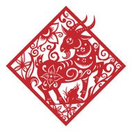Goat papercut 2015