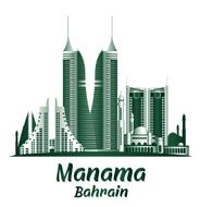 City of Manama Bahrain Famous Buildings N2